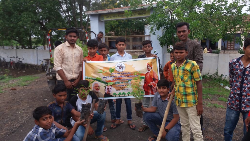 સમાજલક્ષી સામાજીક પ્રવૃત્તિ